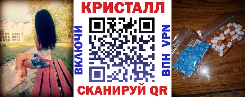 Amphetamine Premium Зеленоградск