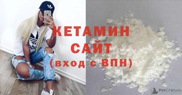 mdpv Калач