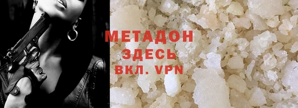 прущие грибы Аркадак