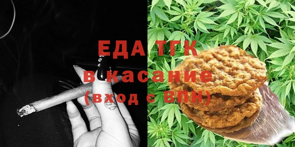 марки lsd Арсеньев