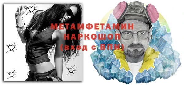 марки lsd Арсеньев