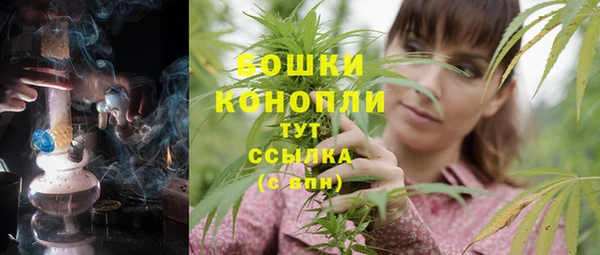 кокаин Кадников