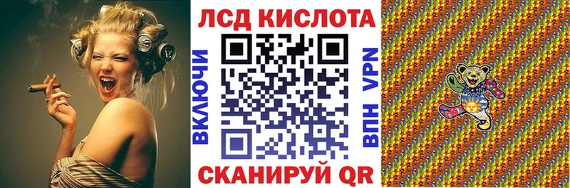 Марки N-bome 1,8мг  блэк спрут зеркало  Зеленоградск 
